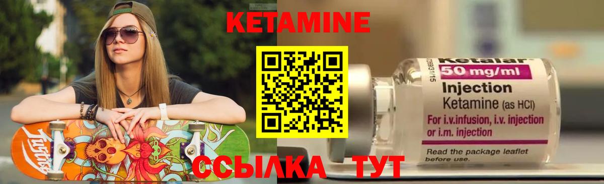 Меф МЯУ МЯУ кристаллы  Тайшет  КОКАИН  А ПВП СОЛЬ   Вейп ТГК  Вход с VPN  ГАШ 