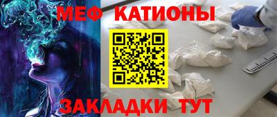 ГАЛЛЮЦИНОГЕННЫЕ ГРИБЫ Обь