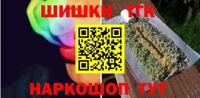 амф Обнинск
