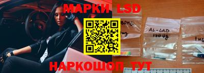 амф Обнинск