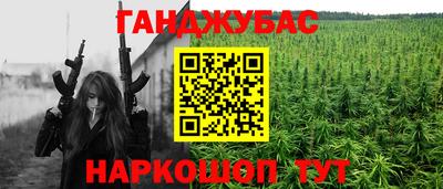 MDMA Premium VHQ Нягань
