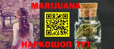 дживик Партизанск