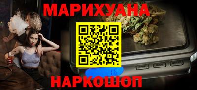 ГАЛЛЮЦИНОГЕННЫЕ ГРИБЫ Обь
