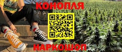 дживик Партизанск