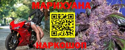 амф Обнинск
