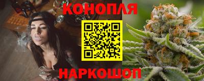 амф Обнинск