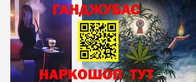 MDMA Premium VHQ Нягань
