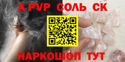 MDMA Premium VHQ Нягань