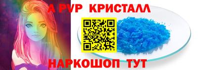 ГАЛЛЮЦИНОГЕННЫЕ ГРИБЫ Обь