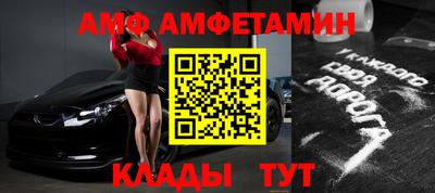 MDMA Premium VHQ Нягань