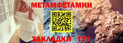ГАЛЛЮЦИНОГЕННЫЕ ГРИБЫ Обь
