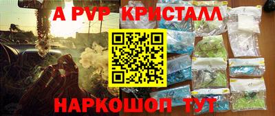MDMA Premium VHQ Нягань