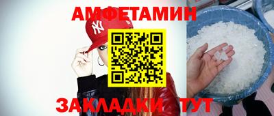 MDMA Premium VHQ Нягань