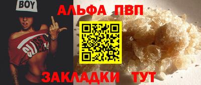 MDMA Premium VHQ Нягань