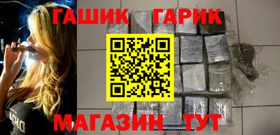 амф Обнинск