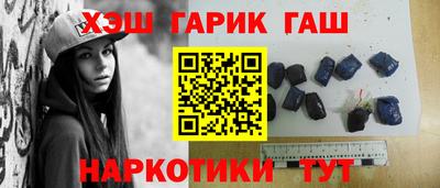 MDMA Premium VHQ Нягань