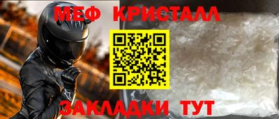 ГАЛЛЮЦИНОГЕННЫЕ ГРИБЫ Обь