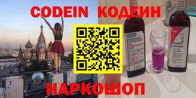 MDMA Premium VHQ Нягань