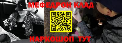 MDMA Premium VHQ Нягань