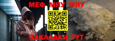 ГАЛЛЮЦИНОГЕННЫЕ ГРИБЫ Обь