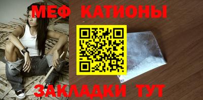 ГАЛЛЮЦИНОГЕННЫЕ ГРИБЫ Обь